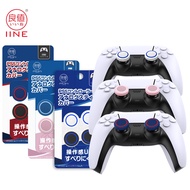 IINE PS5 Controller Thumb Stick Grip Joystick Cap Cover for PS3 PS4 PS5 XBOX