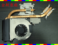 英特奈 ACER 宏碁 AS Aspir 8943G 8943 散熱器 散熱模組 風扇 導熱管
