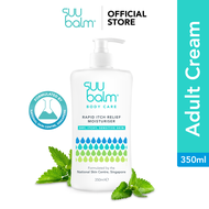 Suu Balm Rapid Itch Relief Moisturiser (350ml)