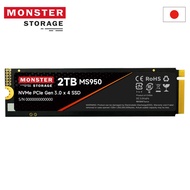 Monster Storage MS950G30PCIe3-02TB | NVMe™ SSD | PS5 SSD |