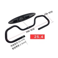 Butterfly Handlebar Butterfly 25.4x580mm Alloy Touring Bike Butterfly Handlebar