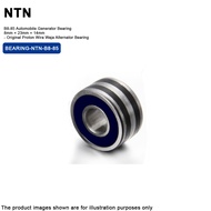 NTN B8-85 Automobile Generator Bearing 8mm × 23mm × 14mm - Original Proton Wira Waja Alternator Bear