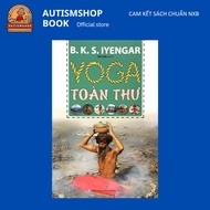 Book - Complete Book of Yoga (B. K. S. Iyengar)