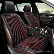 Cushion Summer Single Piece Cool Cushion Ventilated Breathable Beads Car Seat Cushion Summer Factory