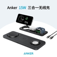 Anker Anke15W 3-in-1 Magnetic Charger Stand Desktop Wireless Charging Dock Compatible with Apple iph