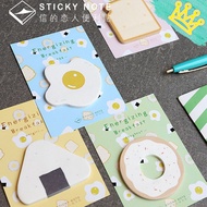 Breakfast Sticky Memo Sticky Notes (30 SHEETS PER PAD) Goodie Bag Gifts Christmas Teachers' Day Children's Day
