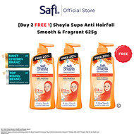 [Buy2 Free1] Safi Shayla Supa Shampoo Anti Hairfall Smooth & Fragrant 640g | Hijab Scalp Care | Redu