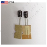 5PCS Japanese-Grade 10uF 25V 105°C, Radial Capacitor, 4mm x 7mm