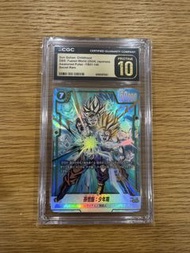 CGC 10 Pristine|孫悟飯·少年期Son Gohan Youth|龍珠閃卡日版|FB01-140