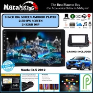 (6RAM 128GB IPS 4G 8Core DSP) Mazda CX-5 2012 9" Inch  Android 9 Car Android GPS Wifi Player GPS Car