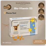 Pharma Nord Bio-Vitamin D3 80 Capsules-D3 80