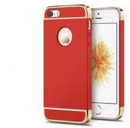 Case iPhone 5 / 5s เคสประกบหัวท้าย เคสกันกระแทก เคสไอโฟน 5 / 5s เคสประกบ 3 ชิ้น