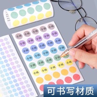 Color Dot Adhesive Sticker Card Dot Round Sticker Photo Morandi Handbook Sealing Dot Sticker