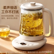 Chigo2L Health Pot Multifunctional Black Tea Brewing Pot Thickened Glass Electric Kettle Flower Tea 