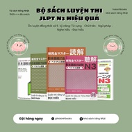 Japanese Books - Combo of 5 Selected N3 Study Books (JLPT N3 Exam Preparation)