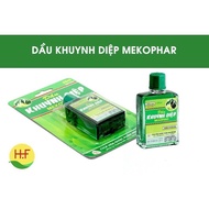 Mekophar Eucalyptus Oil For Mother And Baby 25ml
