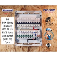 DB BOX 26way (Full set) Maxguard MCB 6A-20A + ELCB 63A + Main switch 63A