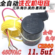 Cbb60 Universal Whirlpool Sanyo 11.5 uf Capacitor 450vac Fully Automatic Washing Machine with Wire S