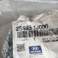 Radiator connector 25485 1J000