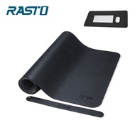 RASTO RMP1 北歐皮革加大款萬用辦公桌面滑鼠墊 / 黑