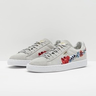 Puma Suede Hyper Embelished Grey