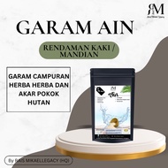 GARAM AIN - MANDIAN UNTUK MASALAH AIN/ANGIN/ANXIETY/SUSAH TIDUR/ECZEMA