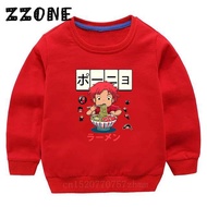 เสื้อสเวตเตอร์ Miyazaki Studio Ghibli Ponyo เด็กฤดูใบไม้ผลิฤดูใบไม้ร่วงการ์ตูนอนิเมะเสื้อฮู้ดเด็กเสื