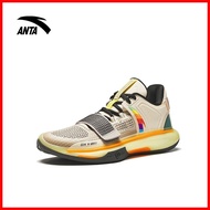 ♞,♘   ANTA Men Gordon Hayward GH5 Basketball Shoes