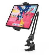 智能手机/平板电脑/Clip Type/支架/LD-203B-T9