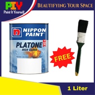 Nippon Paint Platone High Gloss (Page 2) Cat Minyak Besi Kayu (free paint brush) 1L - 1 Liter