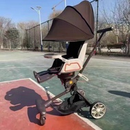 ♠ATTAIN♠ V9 Baobaohao Folding Stroller New Model - Dautayshop.vn