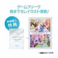 Pokemon Legends Z-A Art Book