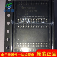 Imported Original CD74HC4067M96 Silk Printing HC4067M SOP24 Interface Analog Switch IC Chip