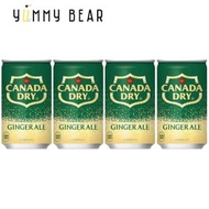 Canada Dry 0咖啡因薑汁汽水160ml x 4（平行進口）