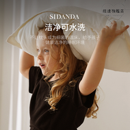 【好康】SIDANDA2-10歲兒童全95白鵝絨枕頭男女寶寶小學生枕頭可水洗