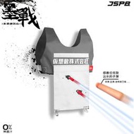 JSPB-墨戰背心.水感應背心For NERF泡棉彈,軟彈,水槍水彈可用