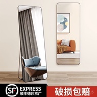 ST-🌊Mirror Full-Length Mirror Floor Home Wall Mount Wall-Mounted Girl BedroominsWind Net Red Wall Fitting Direct Sales G