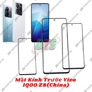 Vivo IQoo Z8 glass (pressed glass for vivo iqoo z8)