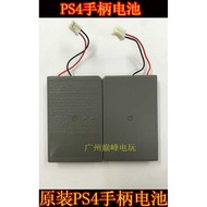 Original PS4 Handle Power PS4 Handle Battery PS4 Game Handle Built-in SLIM/PRO Handle Battery