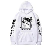 Anime Pullover Tokyo Revengers Print Men/Hoodies Long Seve Keisuke Baji Sweatshirts Tops Ma