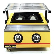 Panggangan Sosis/Commercial Gas BBQ Grill King Cheff KC-111B 2 Tungku
