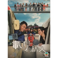 Hk TVB Drama Drama DVD Rear Storage Can Carry Lovers (2014) Vol.1-20 End