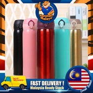 HM 500ml Simple Design 304 Stainless Steel Thermos Flask 500ml / Vacuum bottle / Thermal Flask / The