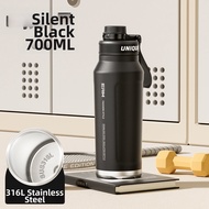 ERM | Insulated Water Bottle 26oz
