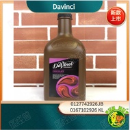 DaVinci Gourmet Chocolate Sauce 2L