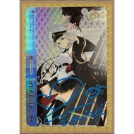 Card Customized Azur Lane