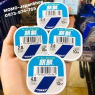 Cước thẻo Nylon TORAY 10m số0.4/2/3/4