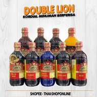 Double Lion Flavoured Concentrade / Bes Minuman Berperisa 495ML Hari Raya Kordial Thai Halal