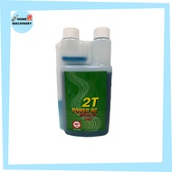 POWER BC 2T Motor Oil 1:50 With Measuring Cup 500ml / 0.5 Litre