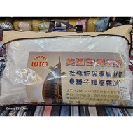 Dubai Hotel Dedicated Material < Negative Ion Pressure Relief Pillow > Washable Soft Comfortable Ant